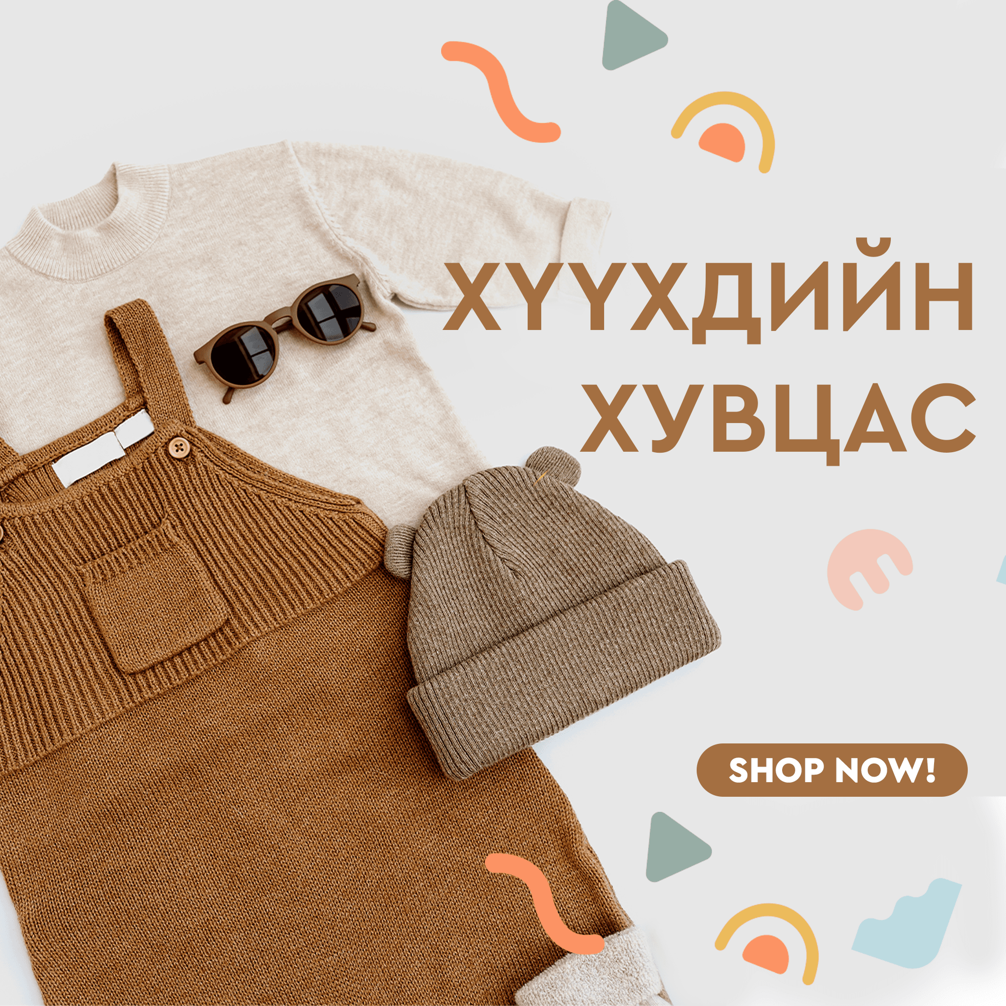 https://buunduu.mn/a0d65536216e298b783766c01.png